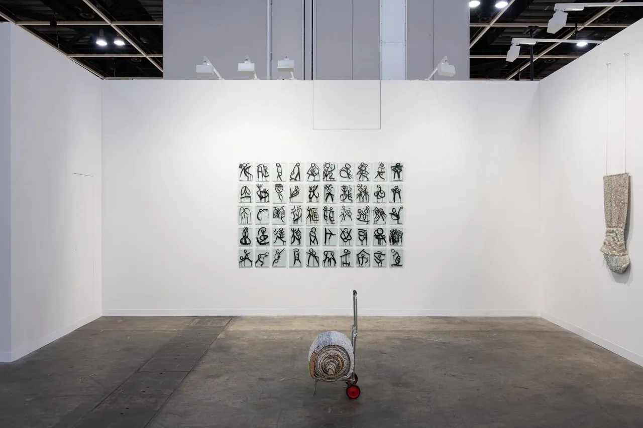 Art Basel Hong Kong