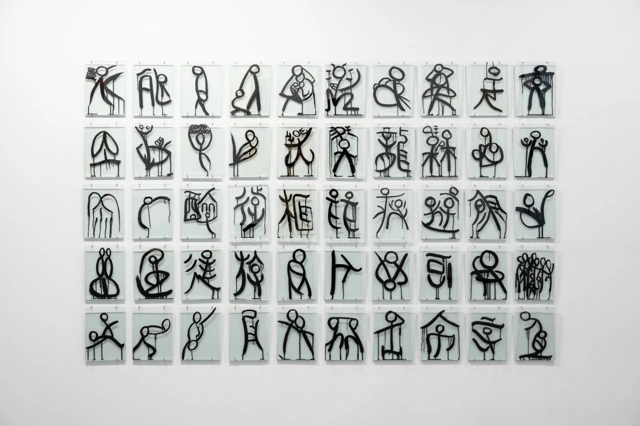 Art Basel Hong Kong